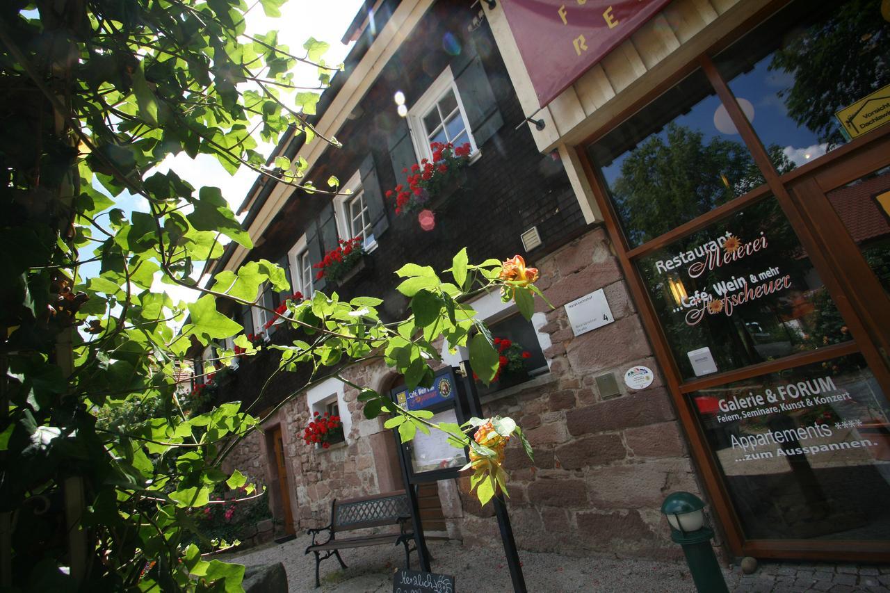 Hotel Gutshof-hotel Waldknechtshof